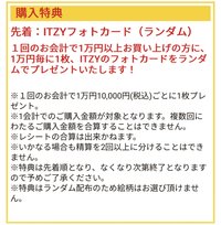 日本同步發售