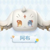 團子疊疊樂萌粒盲盒 盲盒 / 盲袋 － 阿布