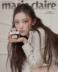 MarieClaire Korea 9月刊封面 雜誌 Dior Beauty