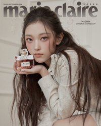 MarieClaire Korea 9月刊封面