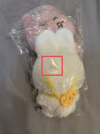 txt徽章+娃