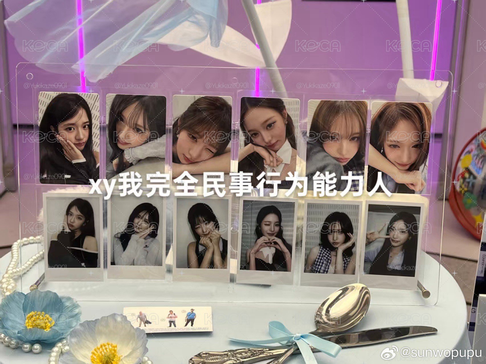 員拍