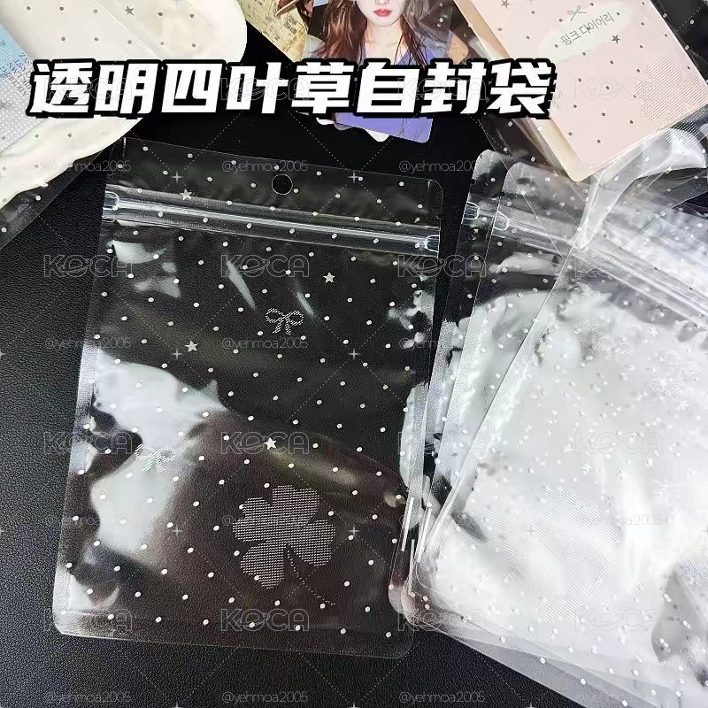 50個四葉草自封袋