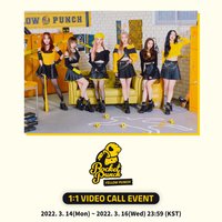Yellow Punch EL 2.0 簽售 220318