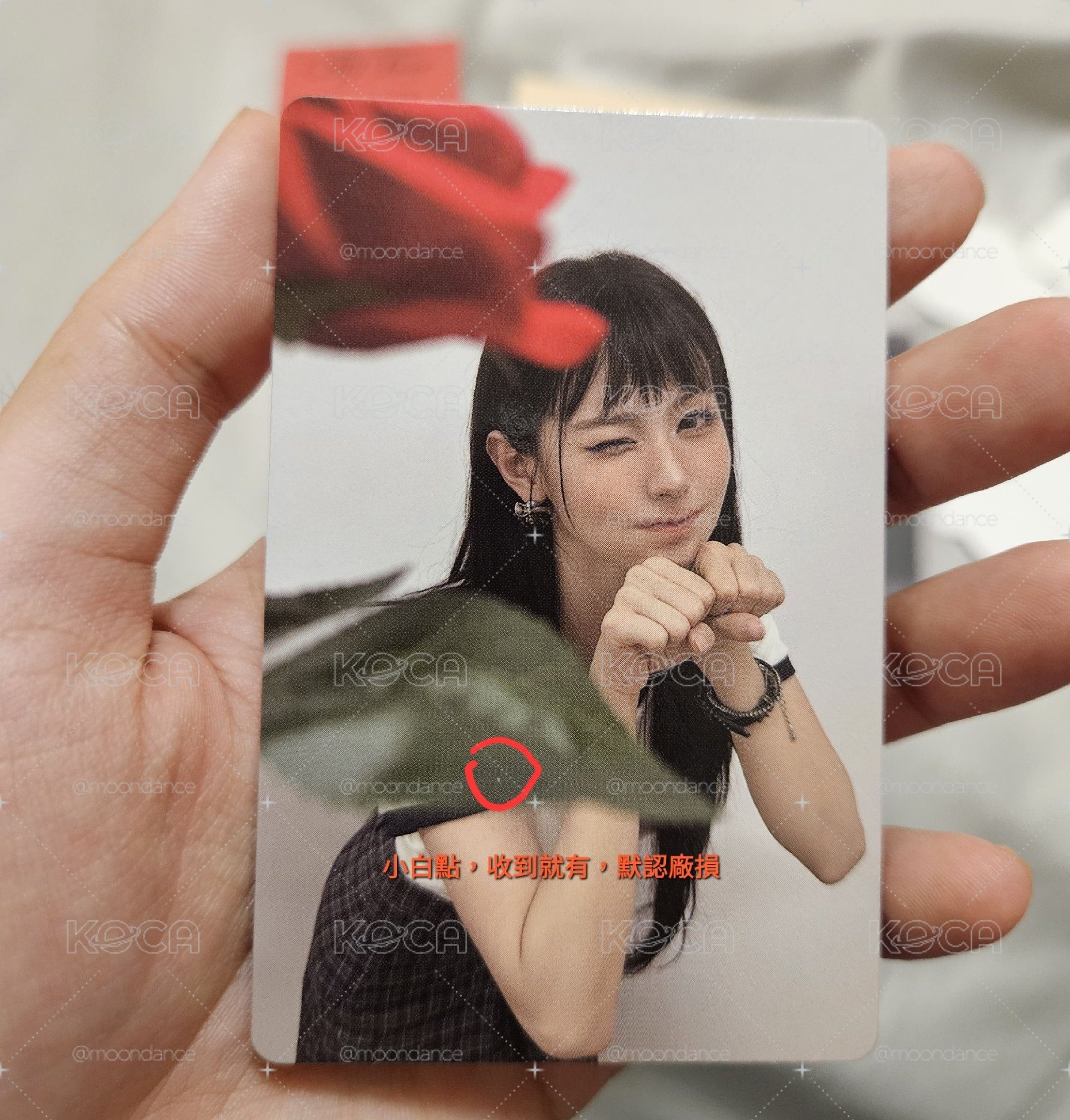 MY, Lover 專輯 My ver，小卡*2+拍立得*1+貼紙*3+刮刮卡*1，全部一起售