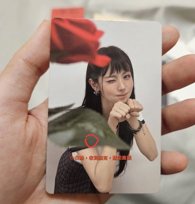 MY, Lover 專輯 My ver，小卡*2+拍立得*1+貼紙*3+刮刮卡*1，全部一起售