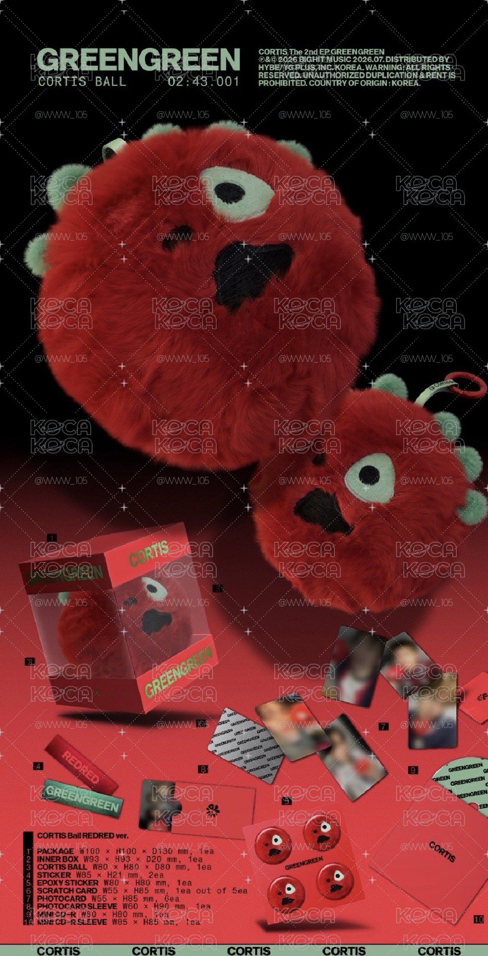非現貨 全新未拆 cortis迷二 Ball ACAI+REDRED+TNT三種顏色球專set