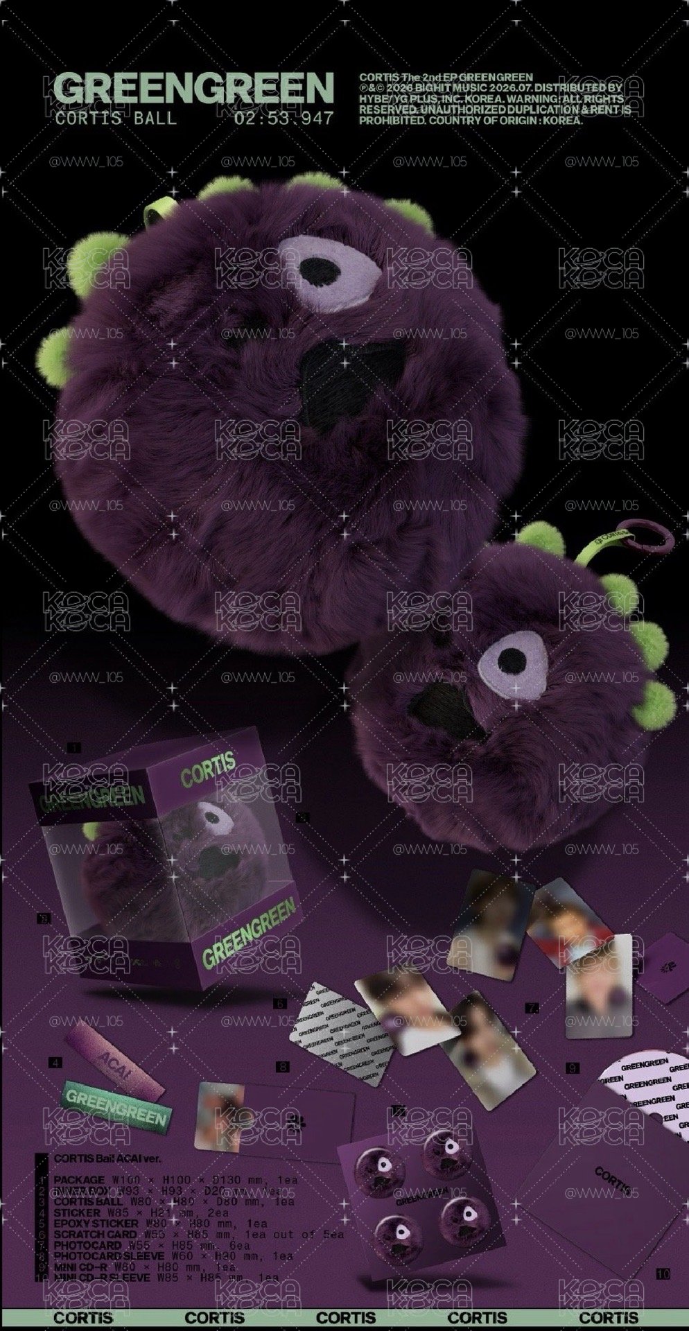 非現貨 全新未拆 cortis迷二 Ball ACAI+REDRED+TNT三種顏色球專set