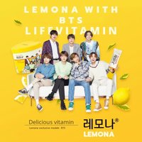 Lemona