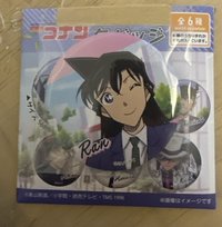 擊掌蘭