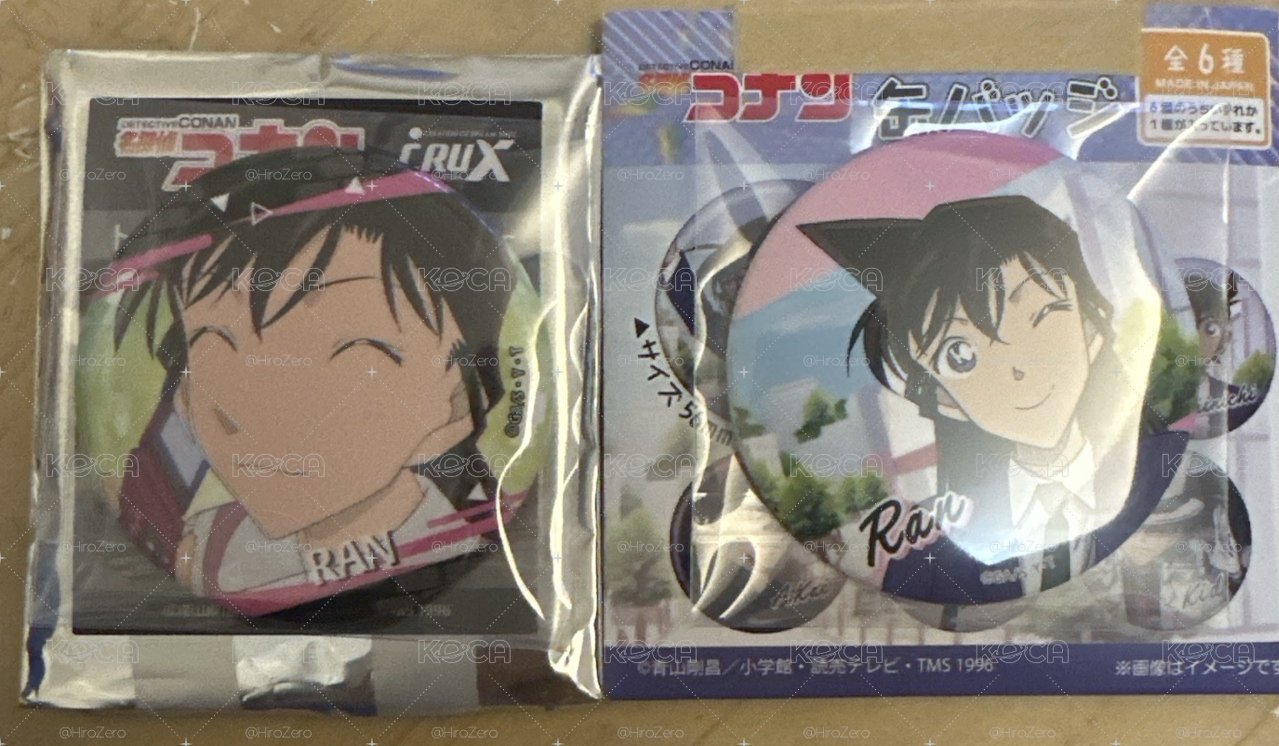 CRUX蘭、擊掌蘭
