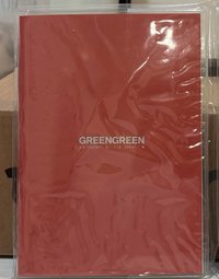 📕紅色（現貨）