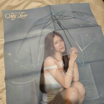 薇娟 MY, Lover 海報，撐傘