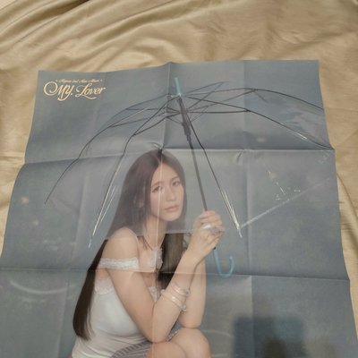薇娟 MY, Lover 海報，撐傘