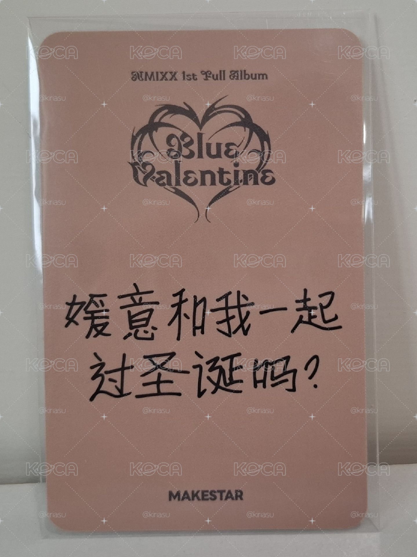 中背麋鹿嫄