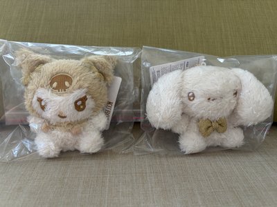 三麗鷗香檳金絨毛娃娃