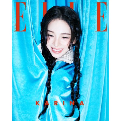 aespa KARINA ELLE  雜誌 2026-09 