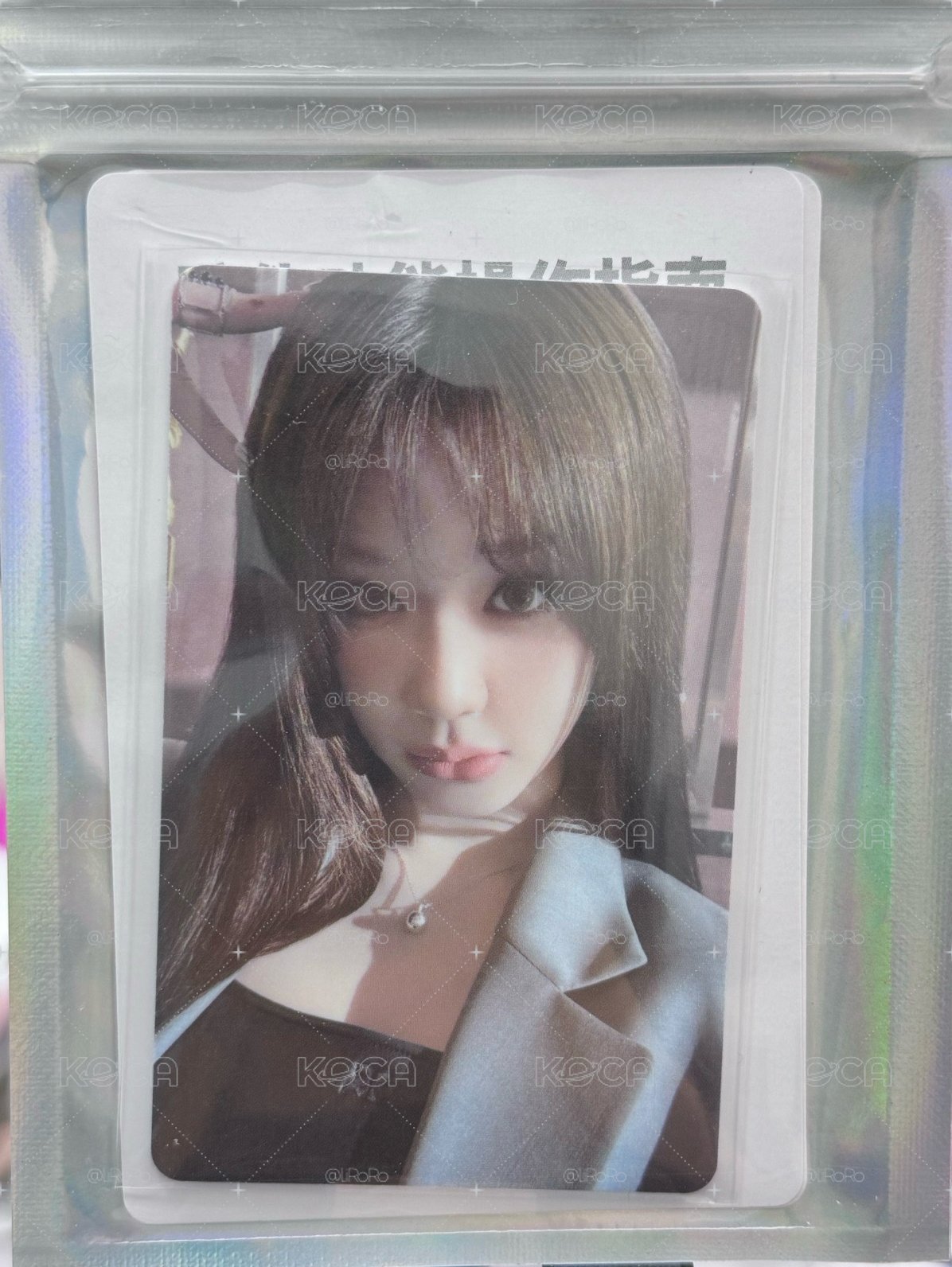 🩵BABYMONSTER PHARITA 춤 (CHOOM) QQ音樂 五星 星光卡