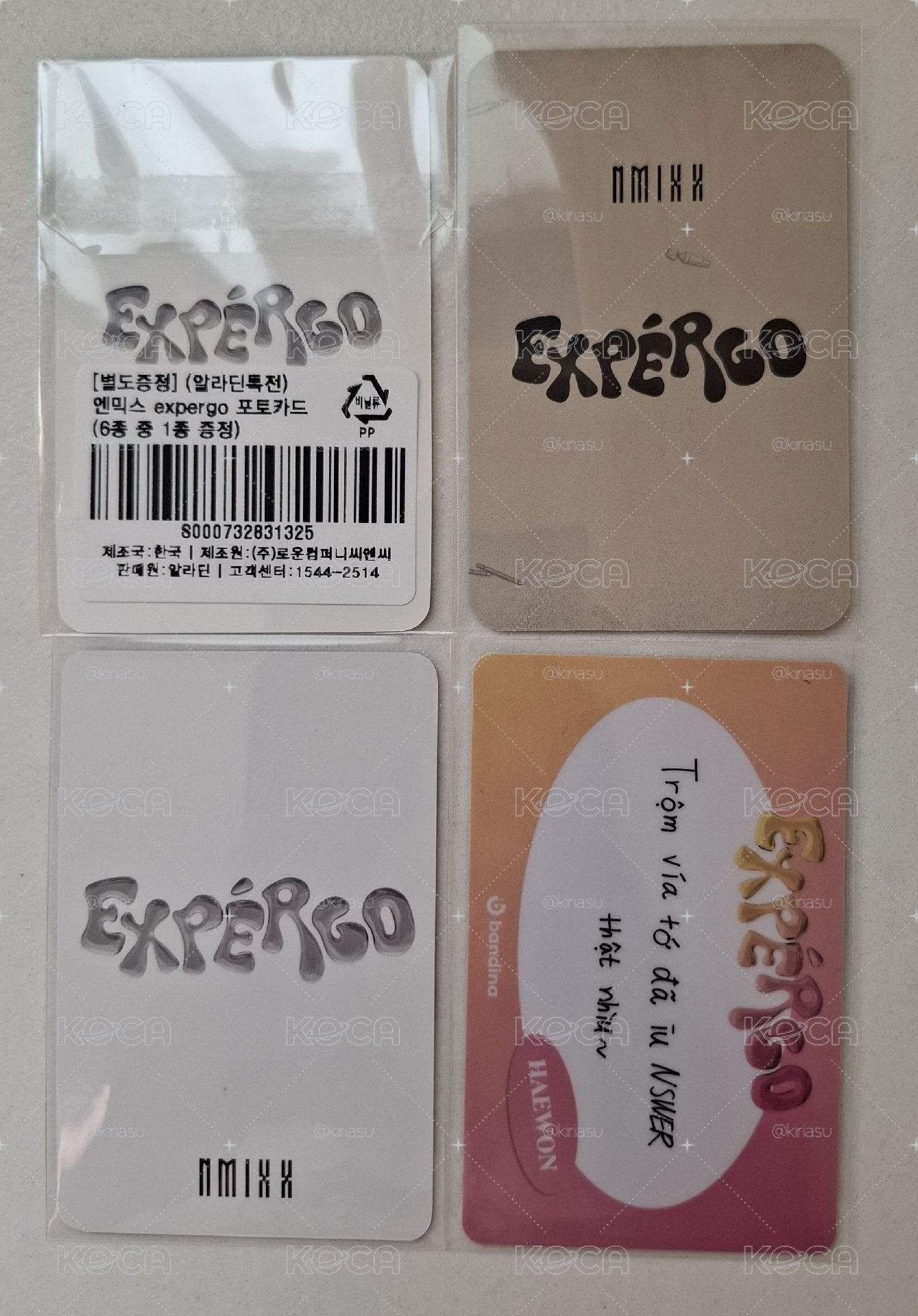 expérgo 嫄預售特典四張