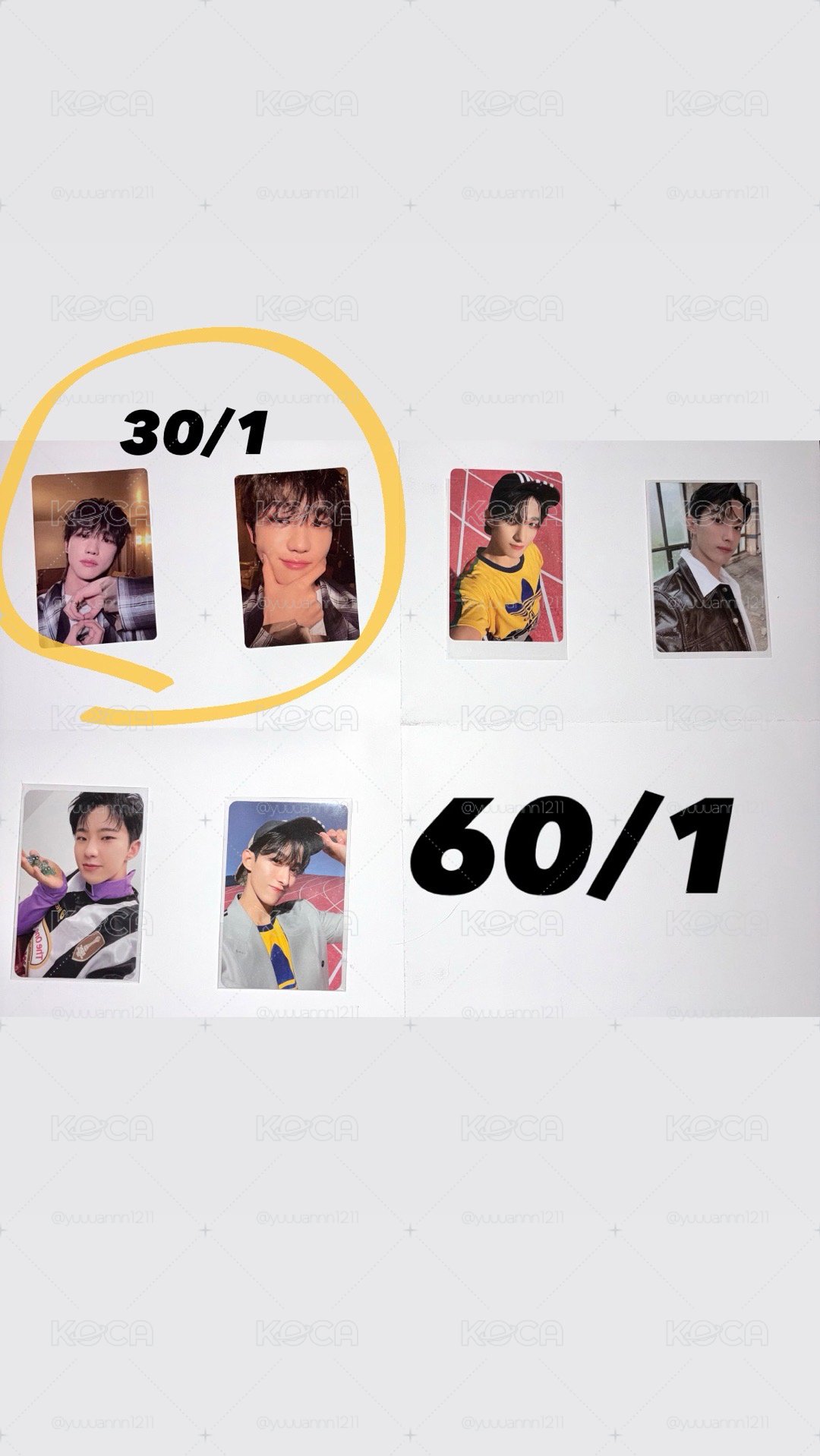 seventeen 小卡超級便宜賣（求退坑⋯）
