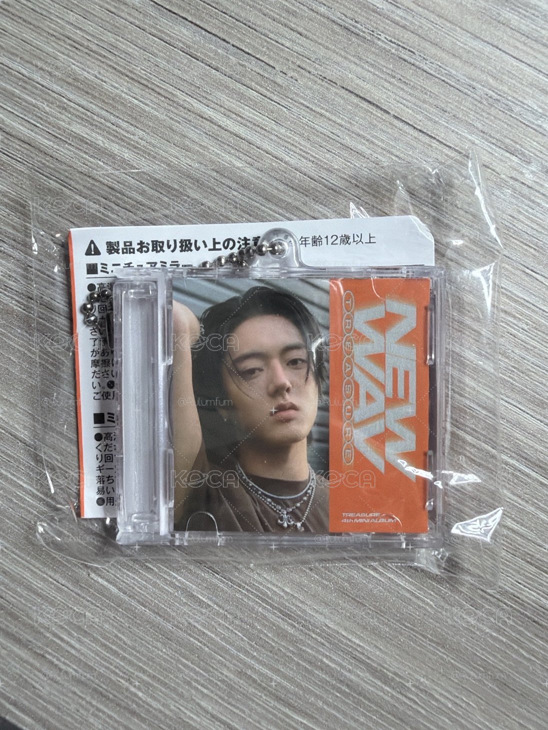 Haruto New Wav 日巡周邊扭蛋CD掛飾