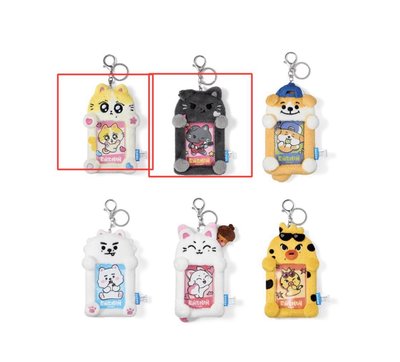 二販現貨