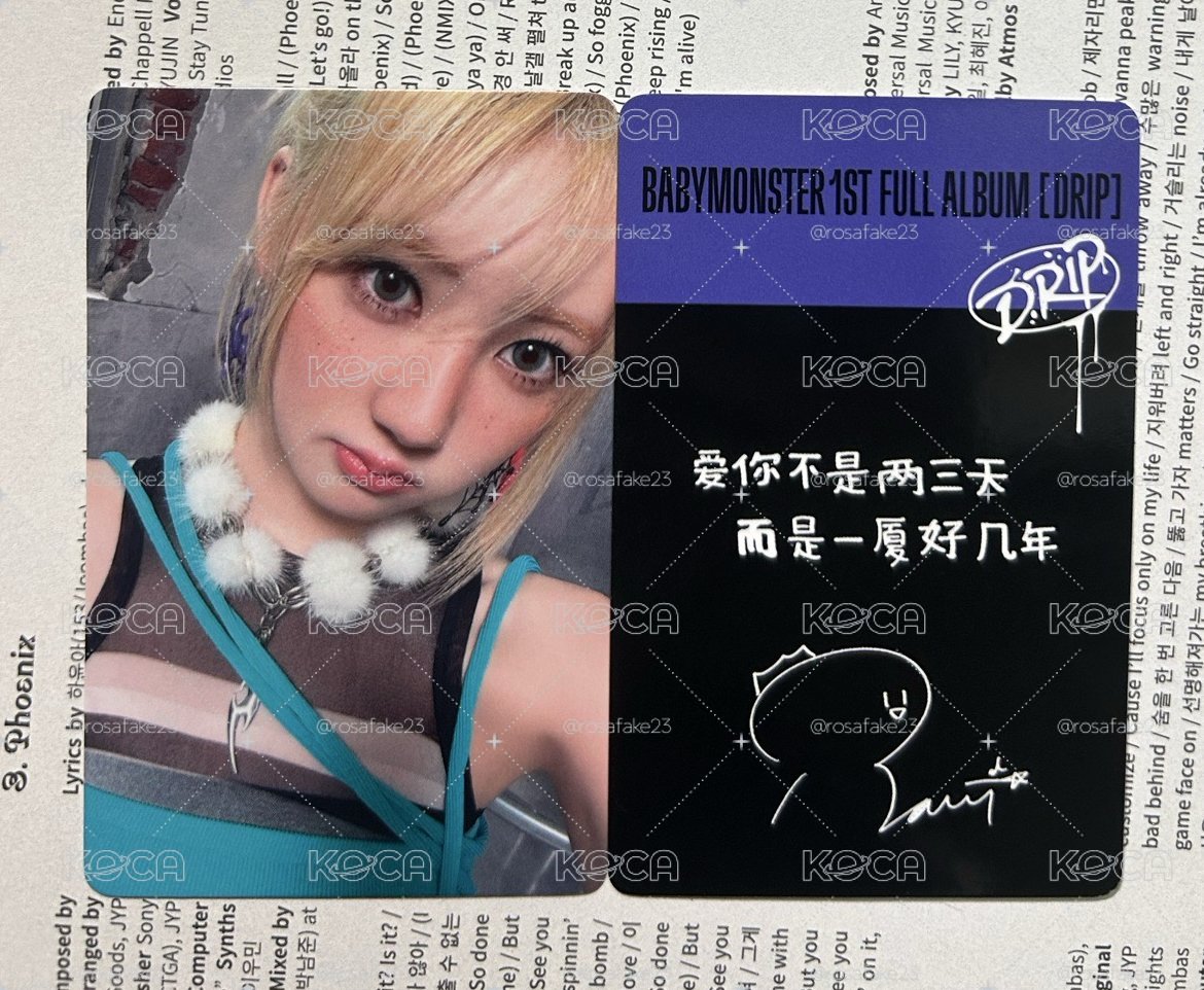 BM 愛你不是一天兩天 而是一厦好幾年