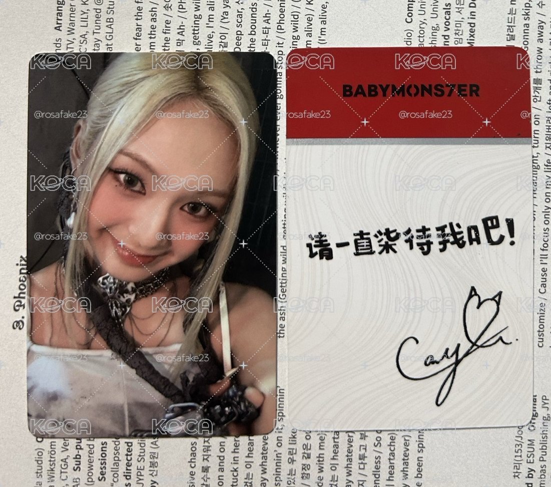 BM 請一直柒待我吧！