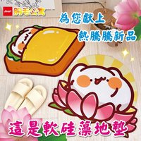 2024年3月預購