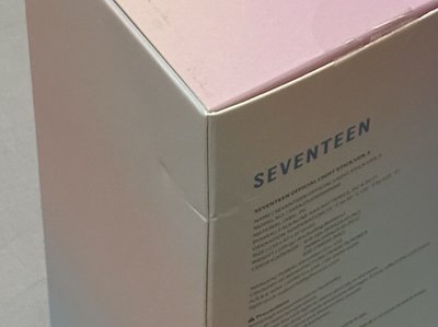 SEVENTEEN 克拉棒 三代