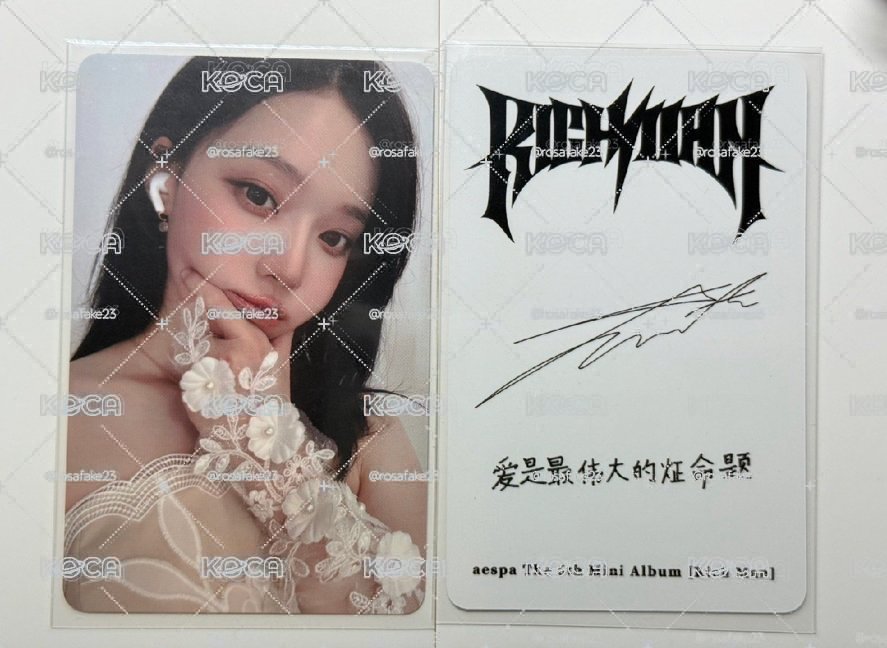 aespa 捏臉婚紗冬 中文卡背