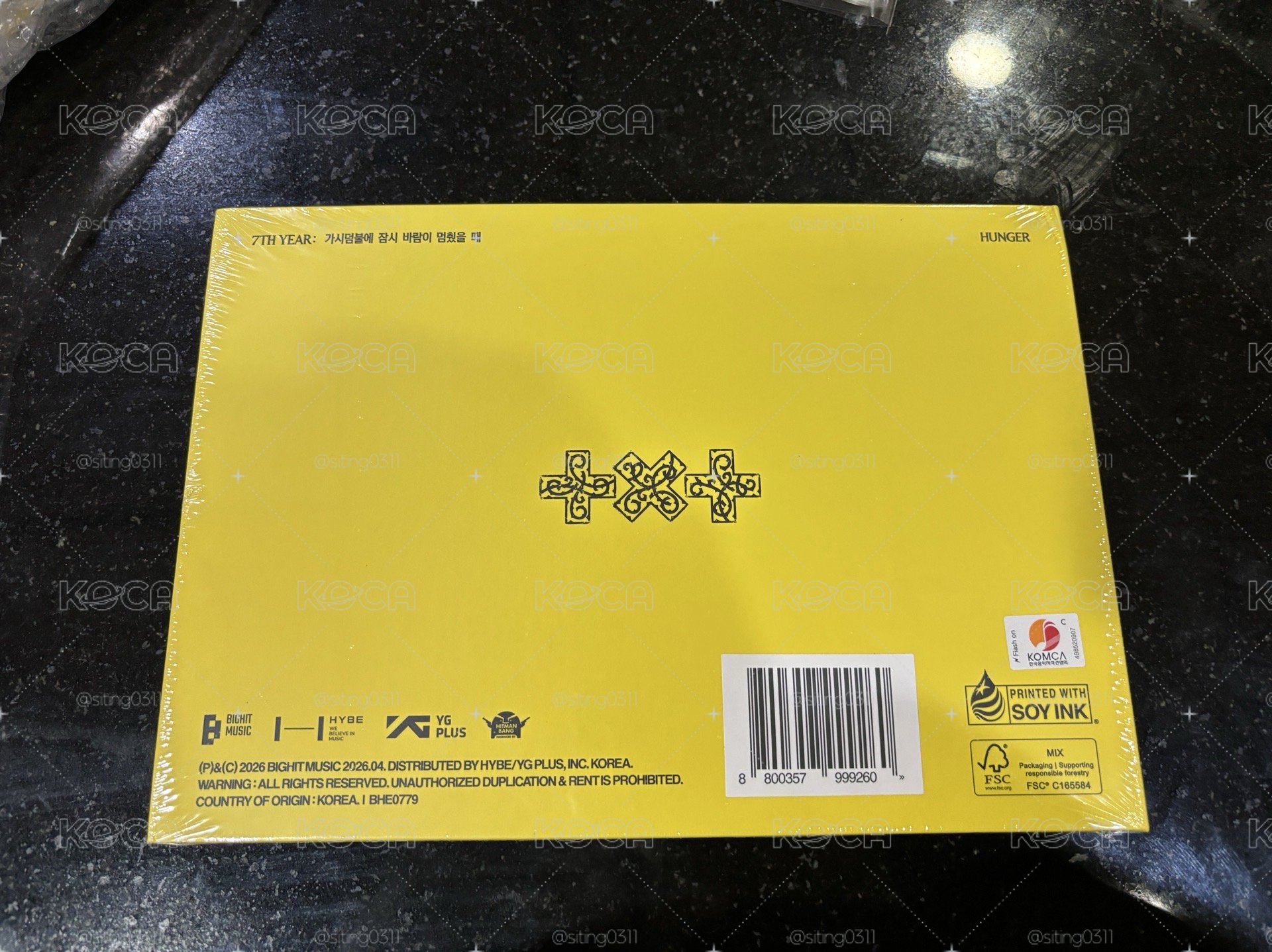 迷八黃色全新未拆