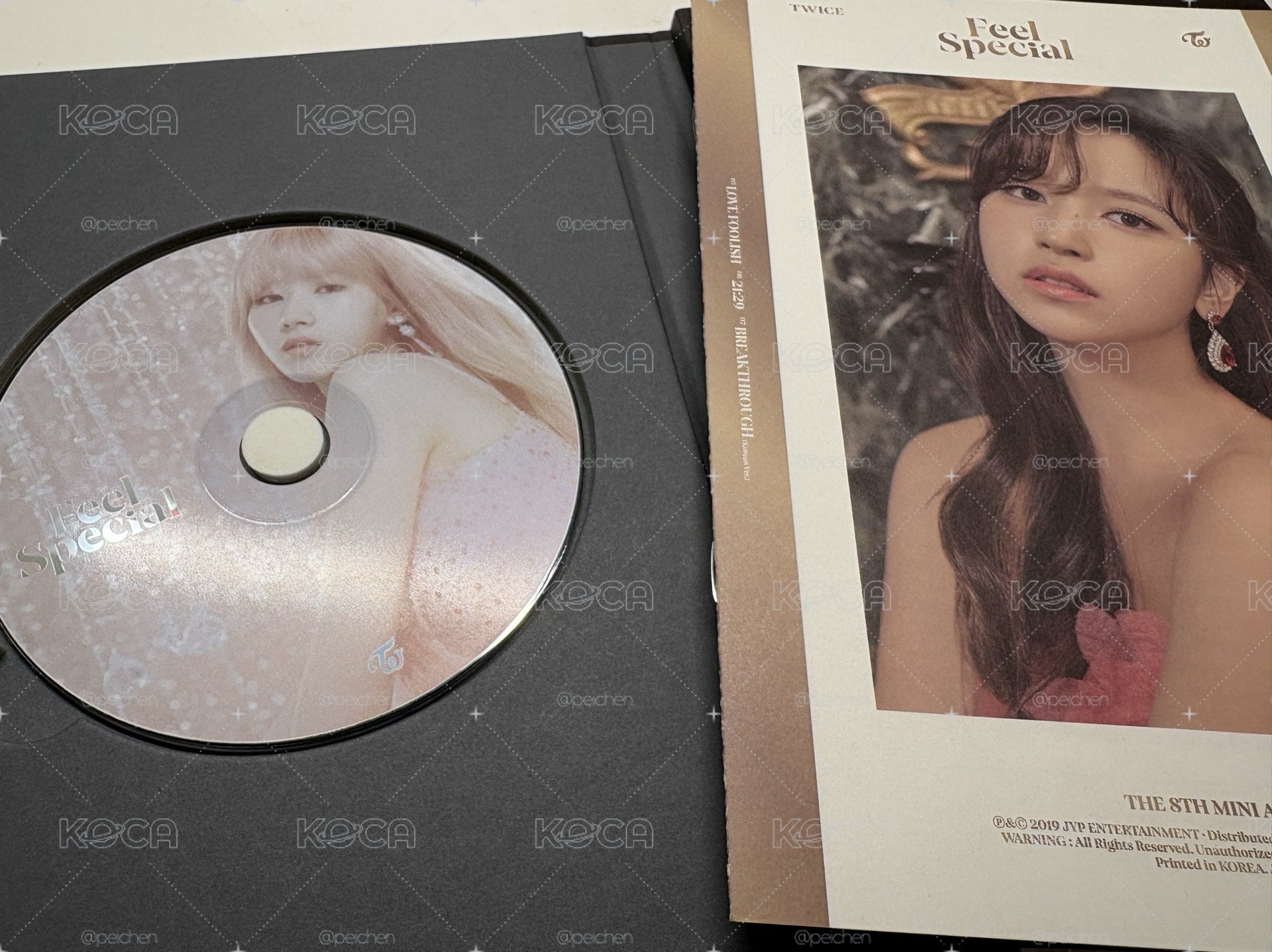 TWICE 空專