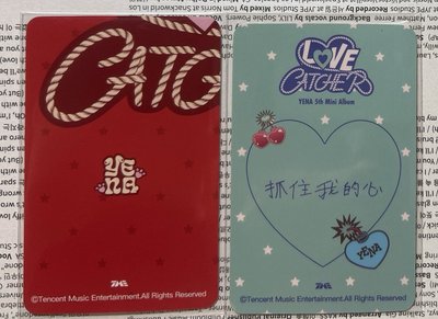 Yena 星光卡set 中文卡背