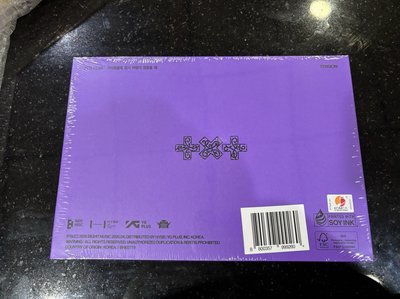 迷八全新未拆