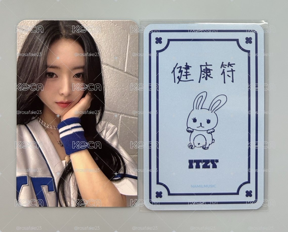 ITZY 捧臉娜 兔子健康符