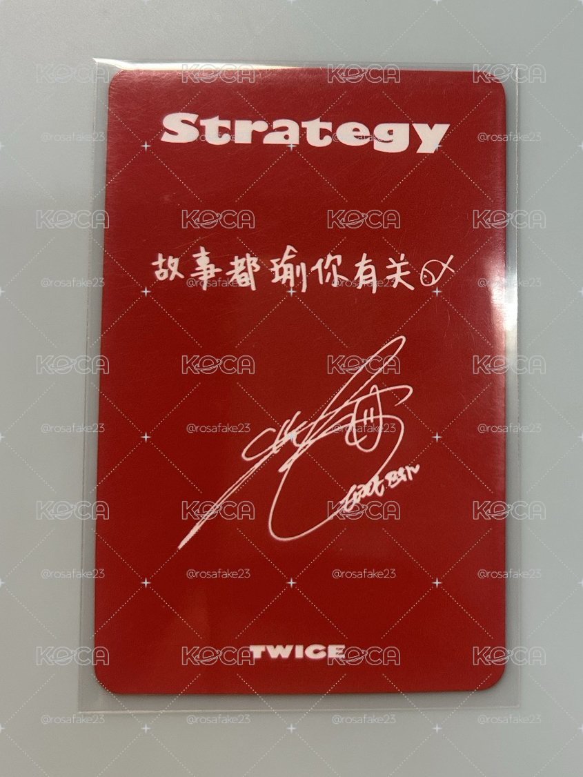 TWICE 戳臉瑜 故事都瑜你有關🐟