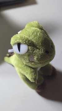yan