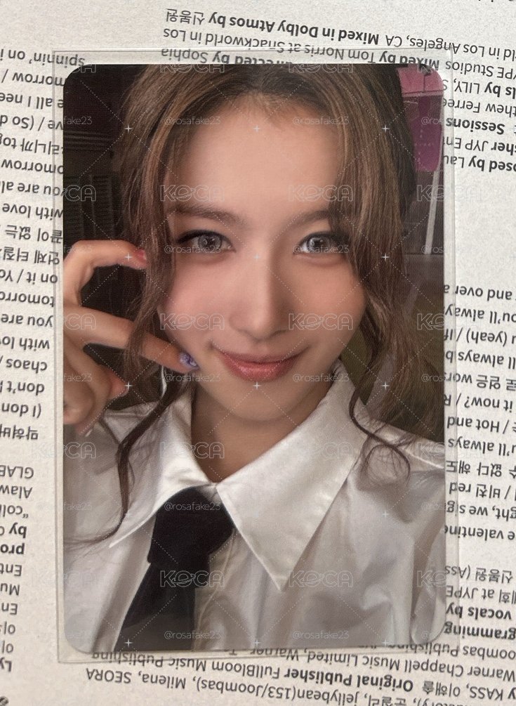 TWICE 比心紗
