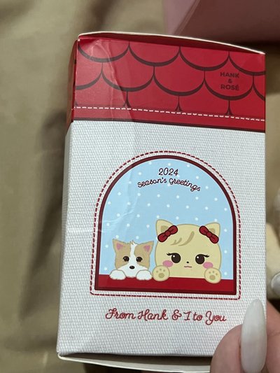 肉娃