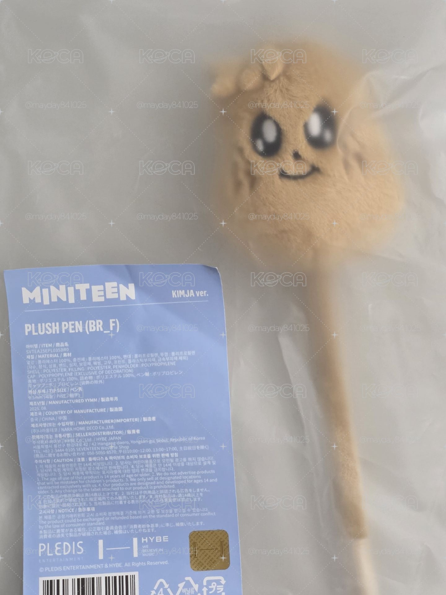 miniteen 大頭筆 奎