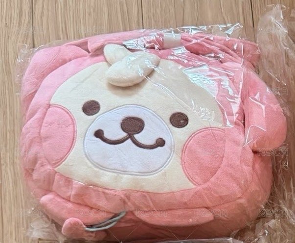 chanyeol娃包