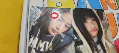 【有含小卡】NewJeans 會員禮 一期 兔頭豪華版 BUNNIES CLUB 2023 (內容物完整無缺件)