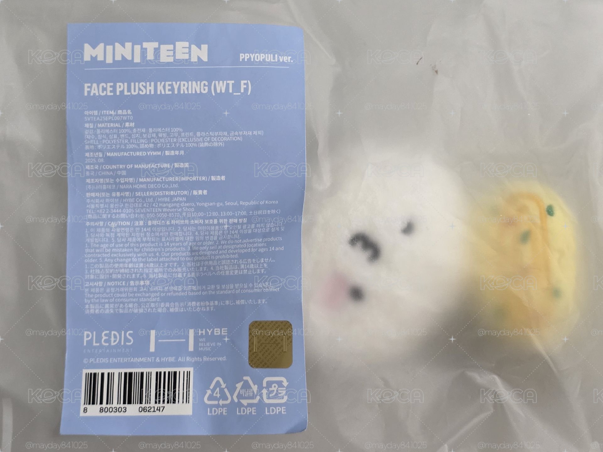 miniteen 勳大頭吊飾