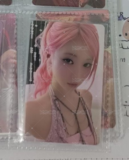 美網特典