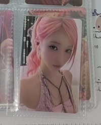 美網特典