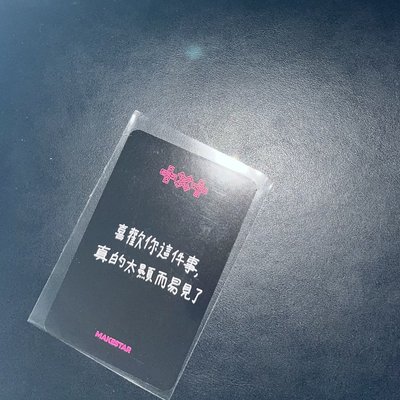 ms1.0簽售顯 換 圭