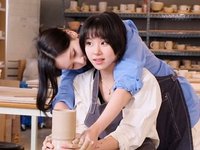 家產幸福一輩子