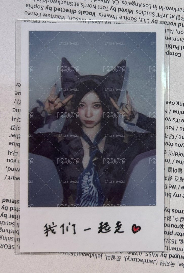 BM 我們一起走❤️