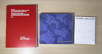 元單封未拆+訓單封空專+電子專空專